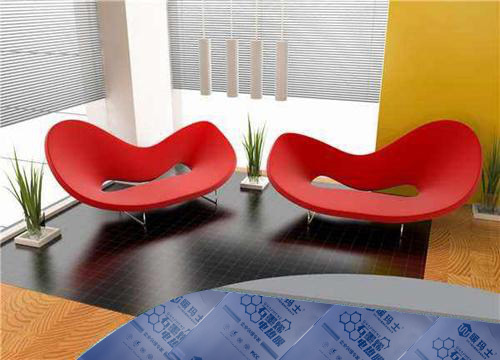 石墨烯地暖質(zhì)量好的品牌_石墨烯地暖的優(yōu)缺點(diǎn)論壇_石墨烯地暖哪家質(zhì)量好