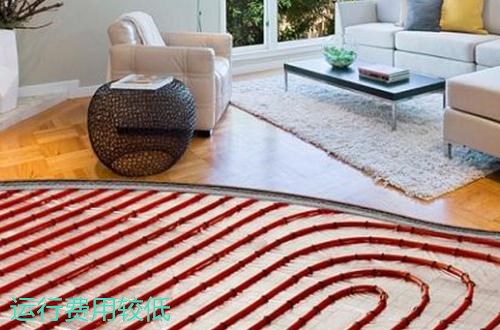 電地暖可以申請低價(jià)用電嗎_電地暖補(bǔ)貼如何申請_電地暖申請免除階梯電價(jià)